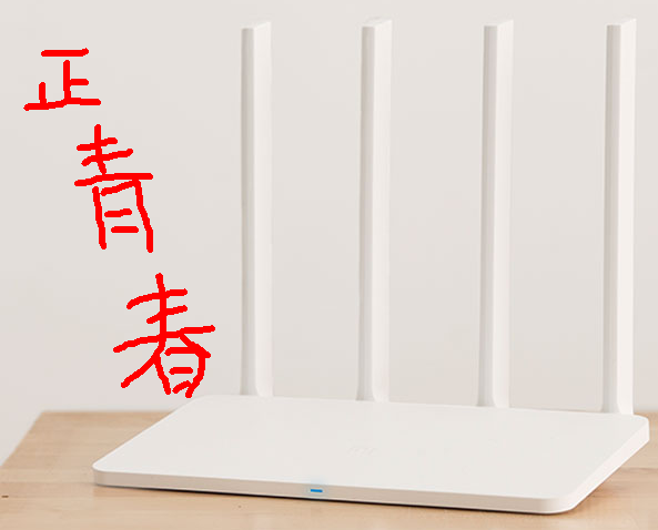 С��3C����·����Ч����ô����