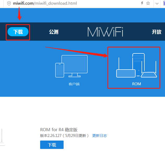 С��3C·�����̼�ROM���������أ�