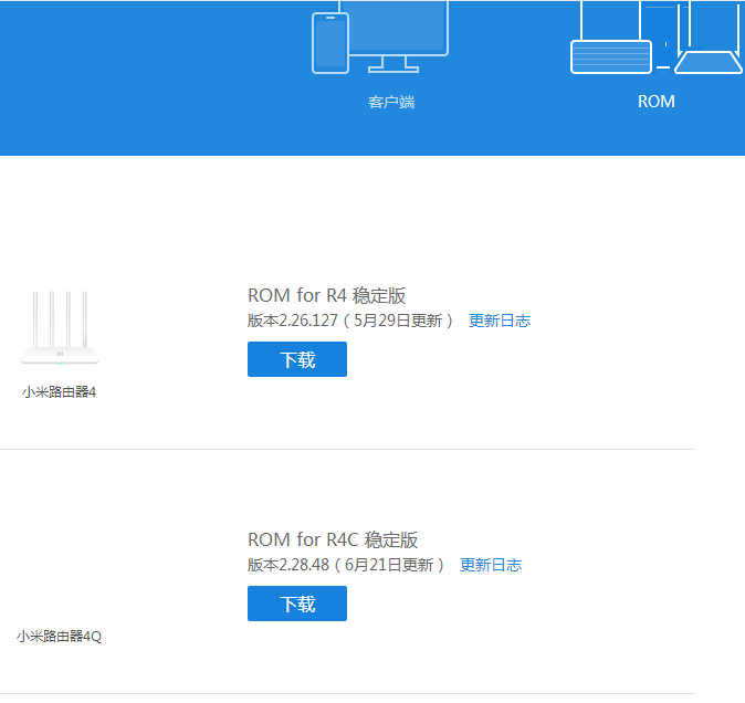 С��3C·�����̼�ROM���������أ�