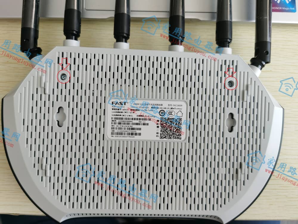 Ѹ��FAC1900R�ƶ���·�������ͼ