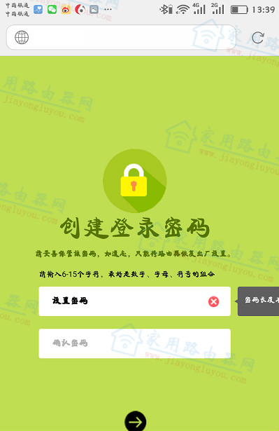 falogin.cn��¼�������·������