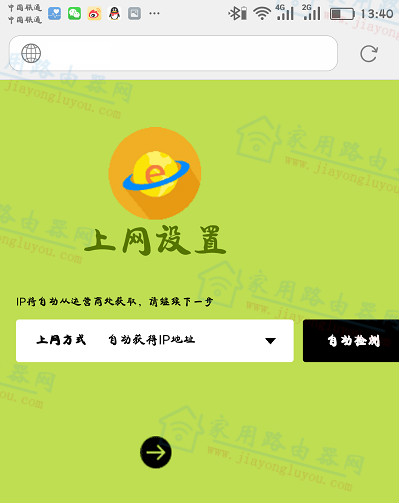 falogin.cn��¼�������·������