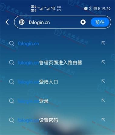 falogin����Ա��¼�����ʲô��