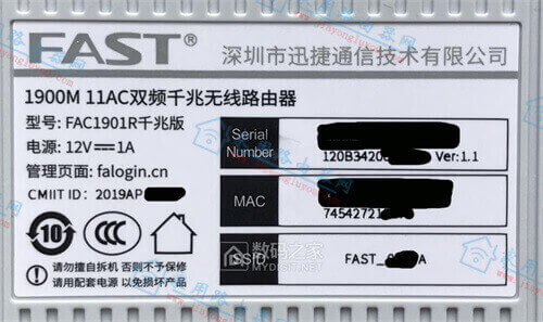 fac1901rǧ�װ��ʼ����Ա�����Ƕ��٣�