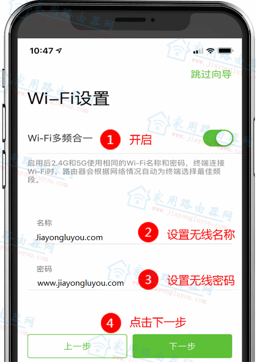 Ѹ��·������APP��ΰ�װ���ã�