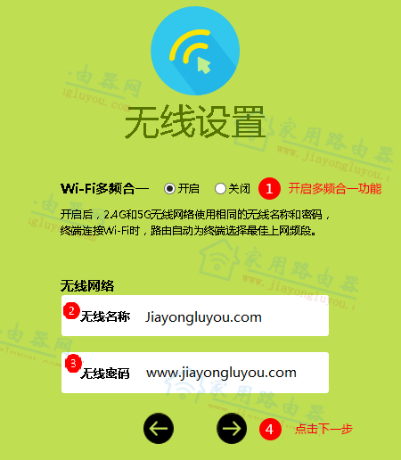fast·������ô����wifi���룿