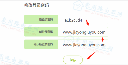 falogincn������¼����ķ���
