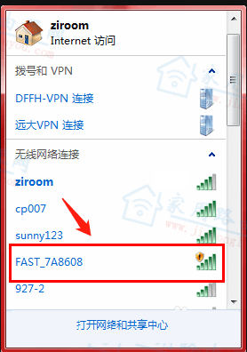 Ѹ��(fast)fac1200r·�������ý̳�
