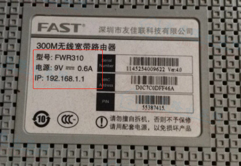 fast·����������ַ