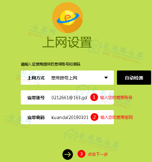 �°�fast·�����������?