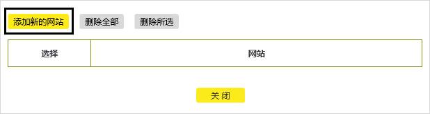 TP-LINK·O(sh)þW(wng)վ(ֹL(fng)(wn)ĳW(wng)ַ) - վ