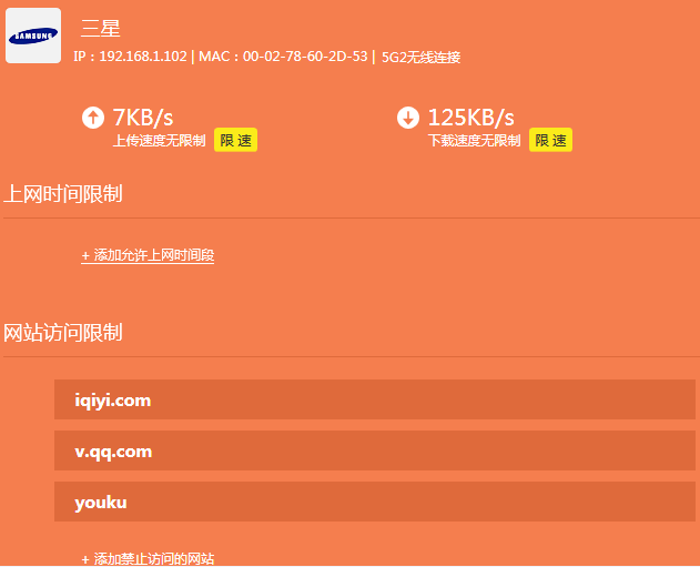 TP-LINK·O(sh)þW(wng)վ(ֹL(fng)(wn)ĳW(wng)ַ) - վ