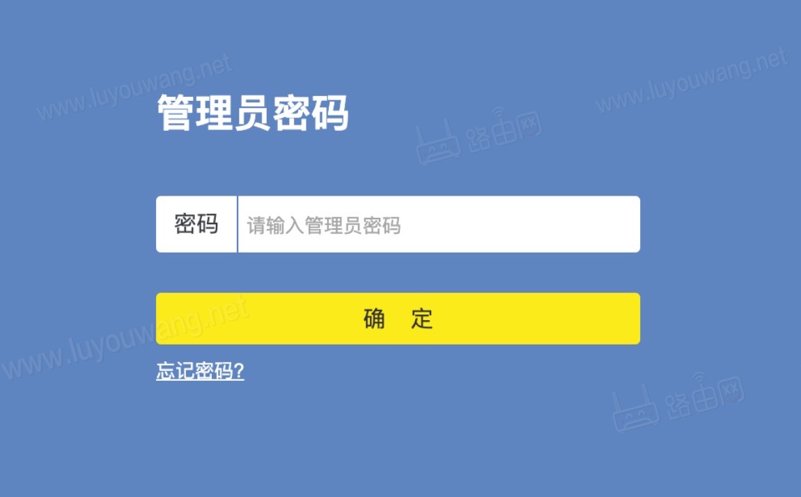 wifiW(wng)j(lu)ϵy(tng) - վ