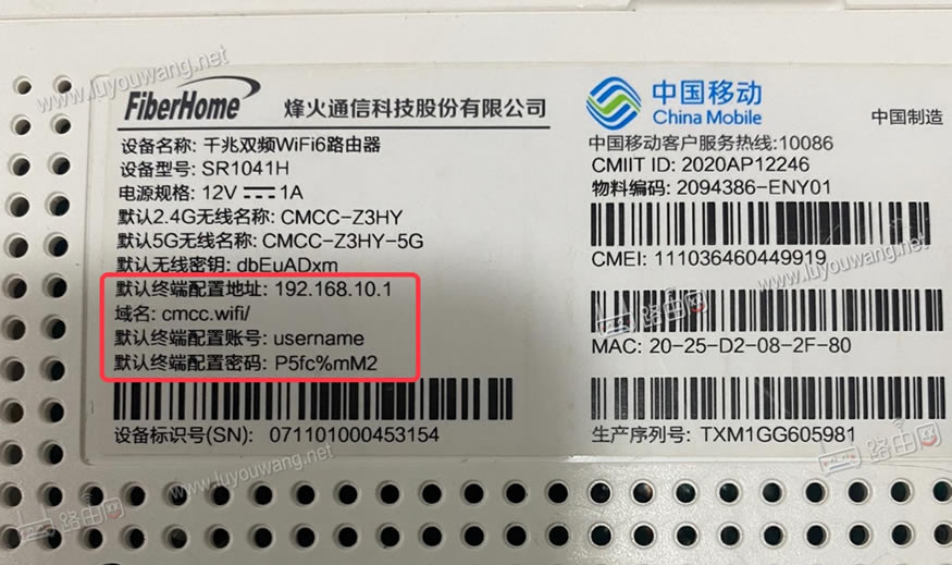 wifiW(wng)j(lu)ϵy(tng)