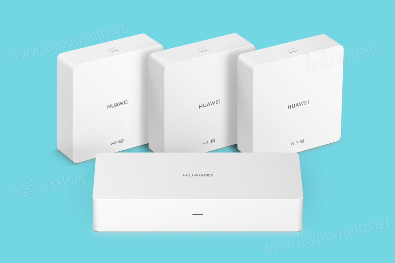 华为路由器哪一款最好?(2022最好用的三款华为路由器)