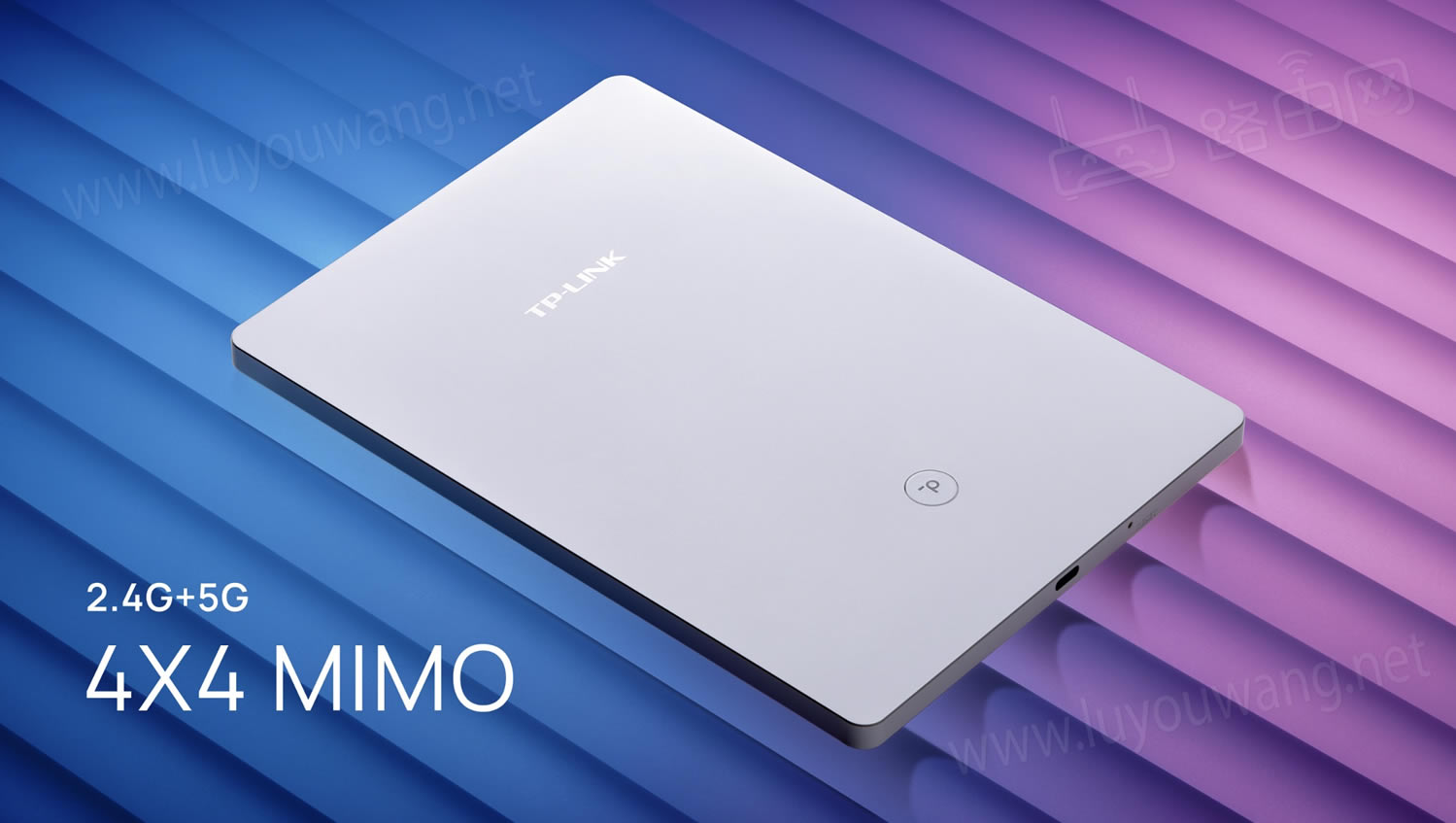 TP-LINK纸片路由AX6000发布:到手529元