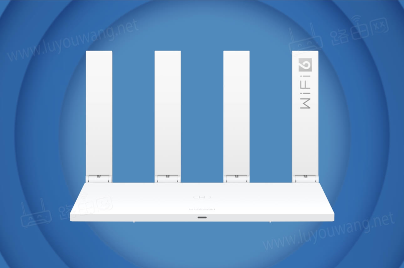 华为路由器官网登录入口