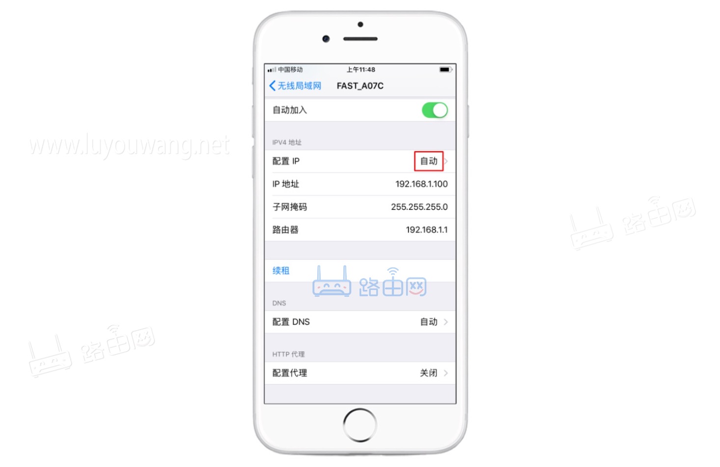 �ֻ��޷���½falogin.cn��ô�죿��fast·�����ֻ���¼��