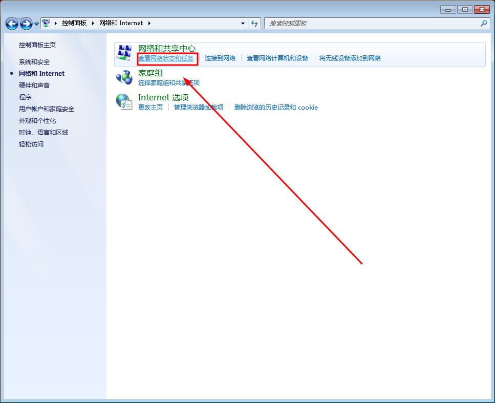 斐讯路由器设置图文教程 p.to跟192.168.2.1