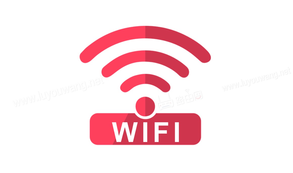 腾达无线路由器为什么只有一个WiFi信号?