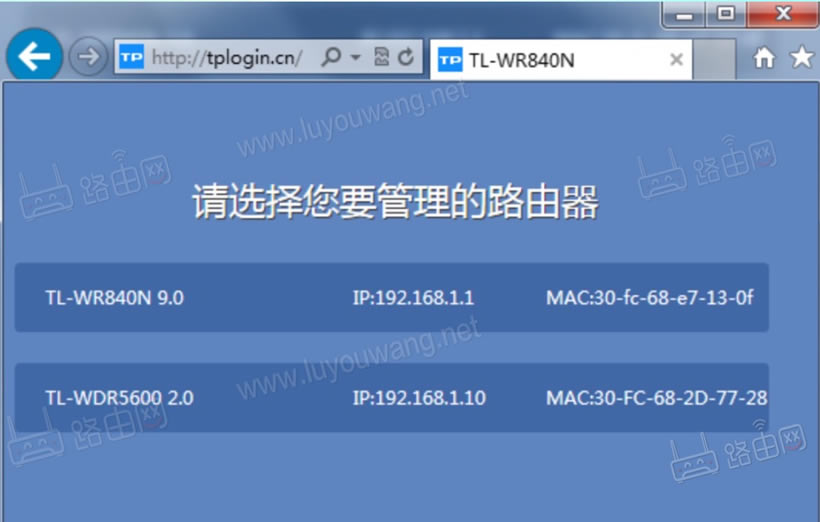 �ɂ�·��������TP-LINK��ε��tplogin.cn��