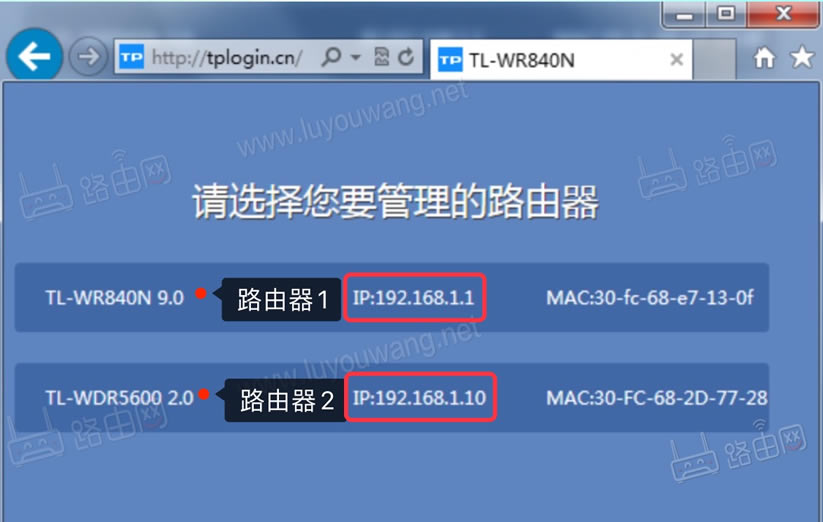 ����·��������TP-LINK��ô��¼tplogin.cn��