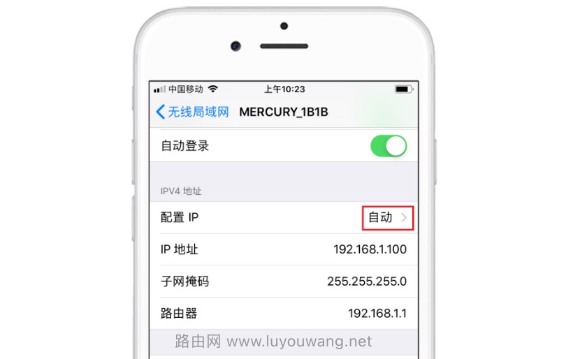 ˮ��·����melogin.cn����ҳ��򲻿���ô�죿