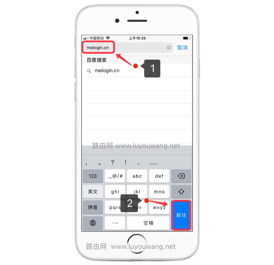 ˮ��·����melogin.cn����ҳ��򲻿���ô�죿