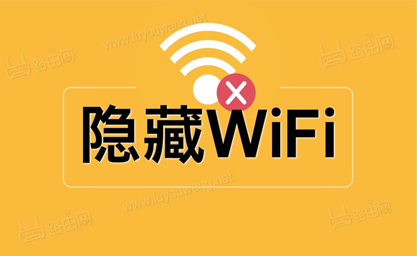 melogincn�������wifi����ˮ��·��������wifi�������̳̣�