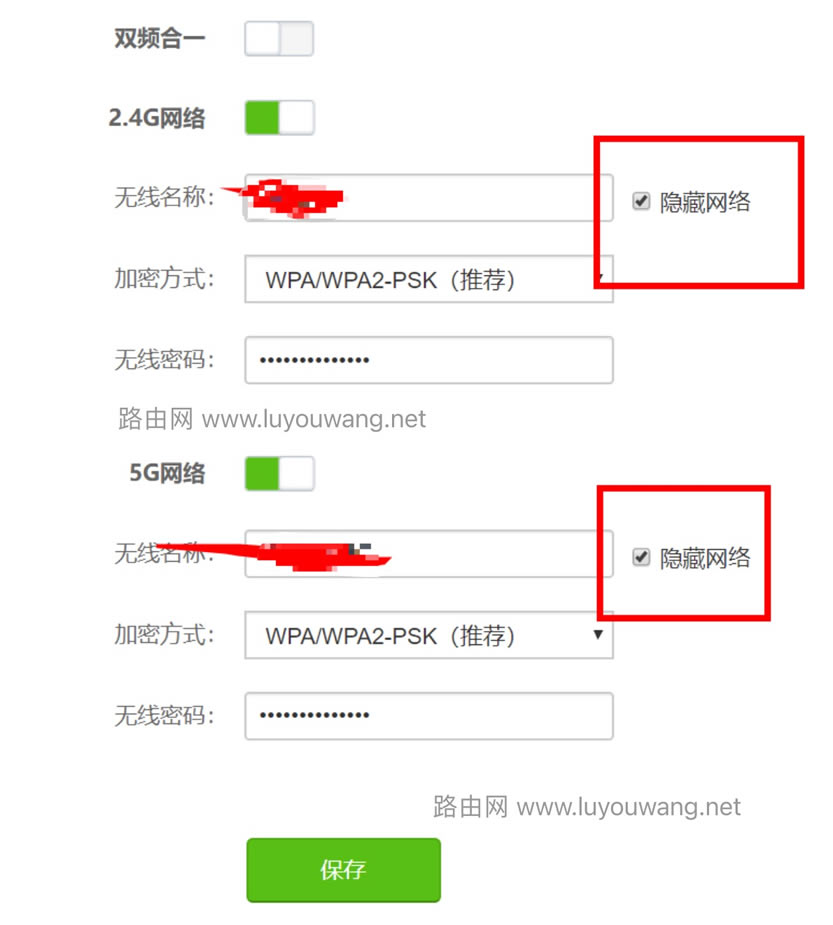 melogincn�������wifi����ˮ��·��������wifi�������̳̣�