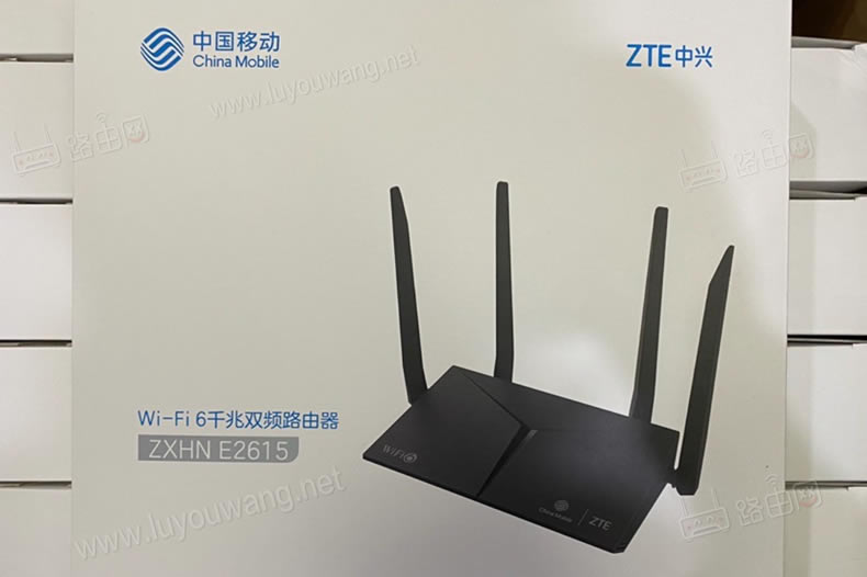 wifi.cmcc/192.168.10.1手机登录