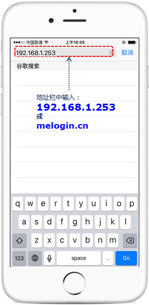 手机设置无线扩展器上网教程(水星wifi放大器)