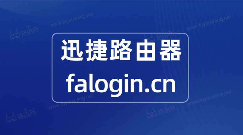 falogincn����ҳ�����(�ֻ���¼���)