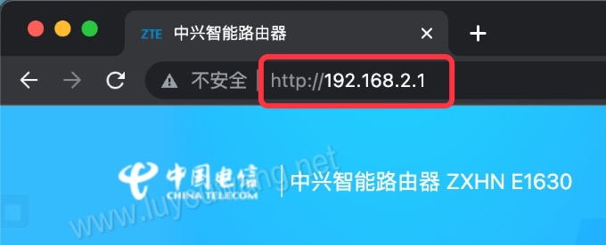 192.168.2.1电信路由器修改登录密码教程