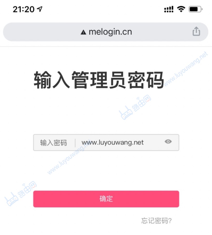 melogincn�ֻ���¼ip��ַ��192.168.1.1��
