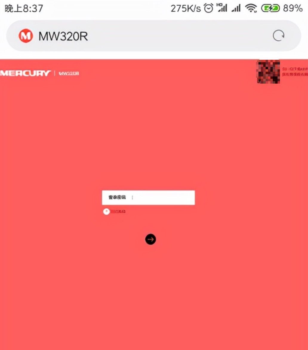 melogin.cn��¼��ڣ�ˮ��·�����ֻ���¼ҳ�棩