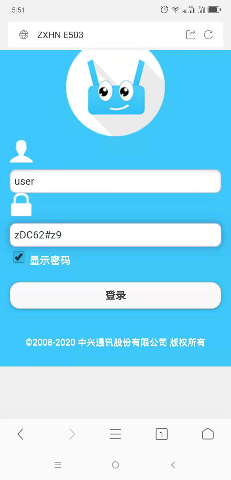 中国移动路由器192.168.10.1 wifi.cmcc手机设置教程