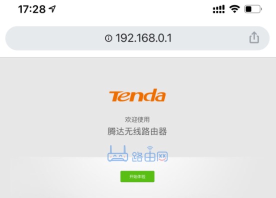 tendawificom手机登录入口