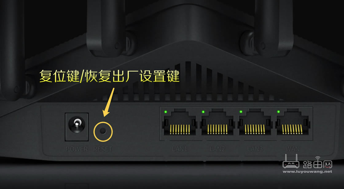 TP-LINK路由器设置网址(普联路由登录管理地址)