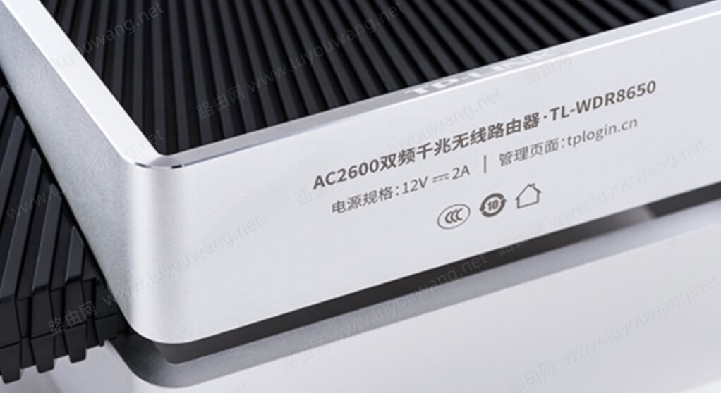 TP-LINK普联路由器登录入口(管理页面网址)