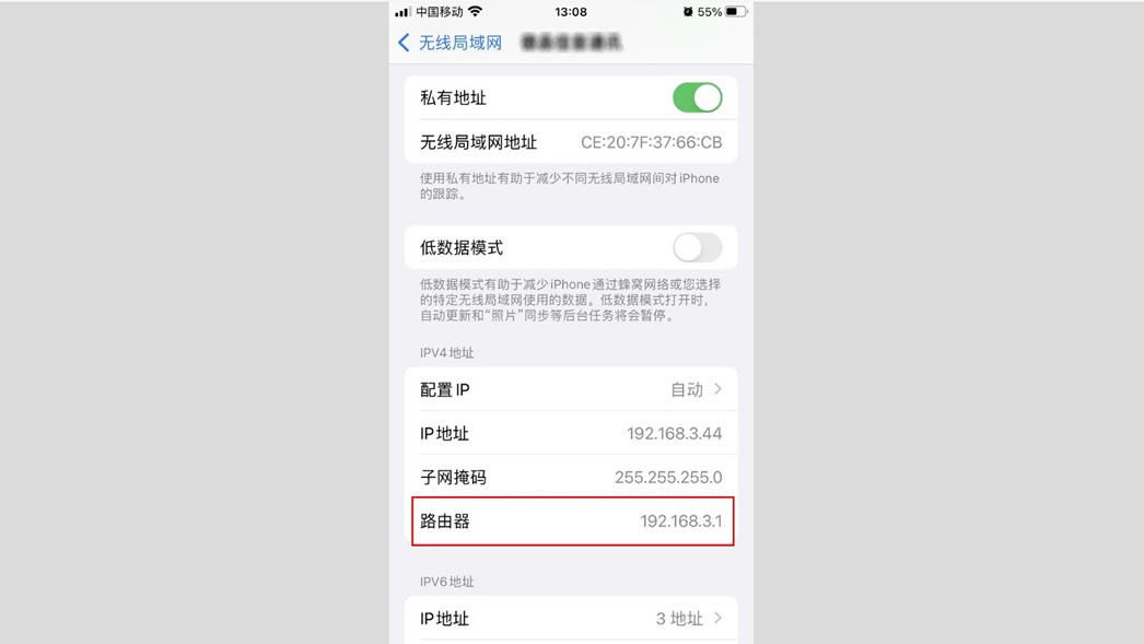 路由器有线桥接教程 让全屋无线WIFI满格