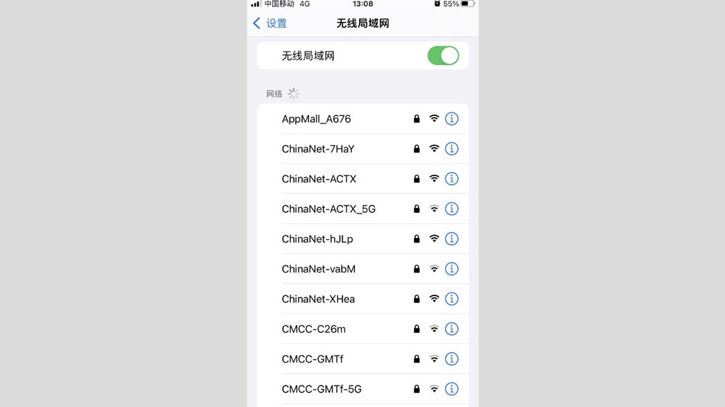 路由器有线桥接教程 让全屋无线WIFI满格