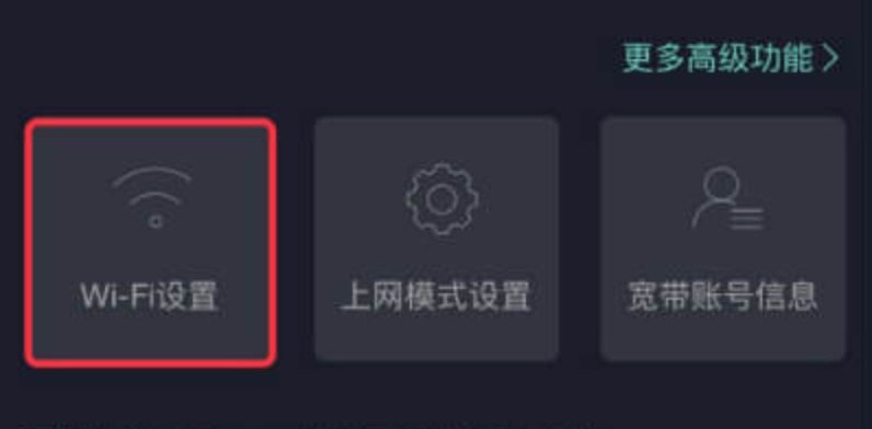 192.168.31.1登录官网