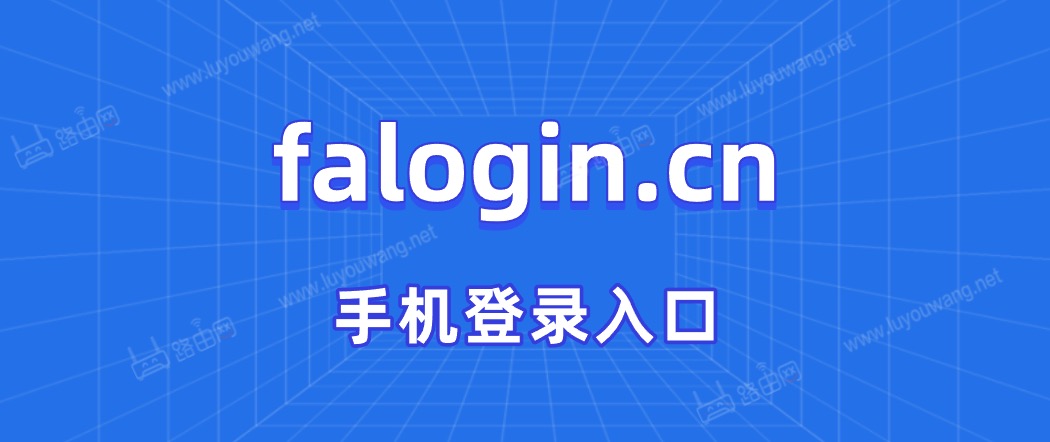 falogincn��¼���