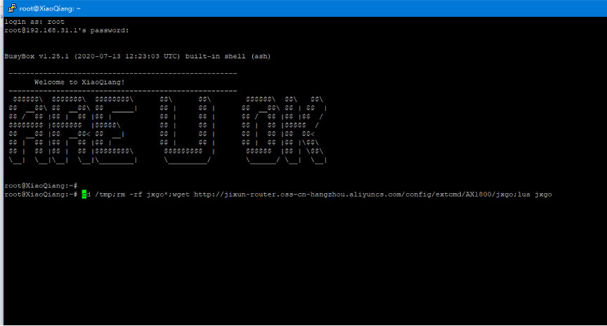 小米路由器AX3600开启SSH 刷钛星人固件图文教程