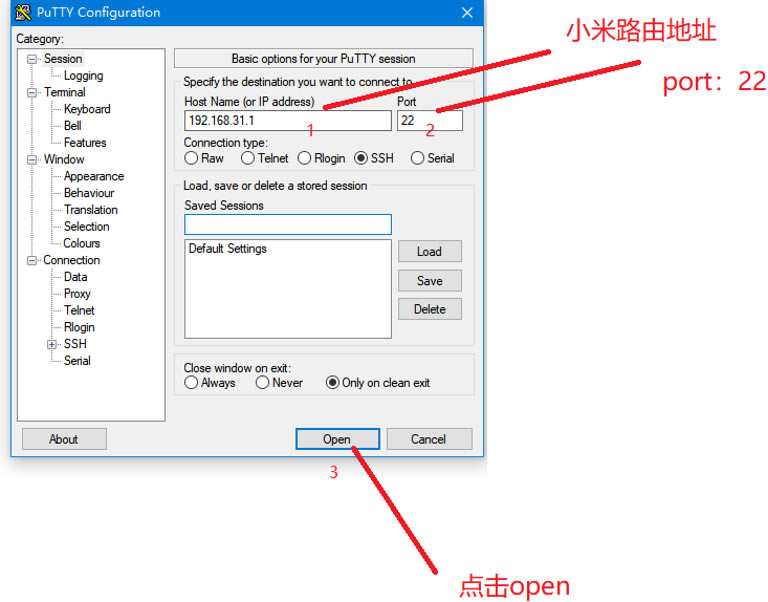 红米Redmi AX5 开启SSH(钛星人固件刷机图文教程)