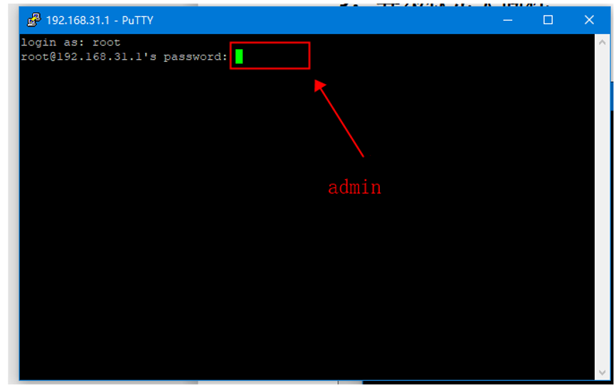 小米AX1800 开启SSH(钛星人固件刷机图文教程)