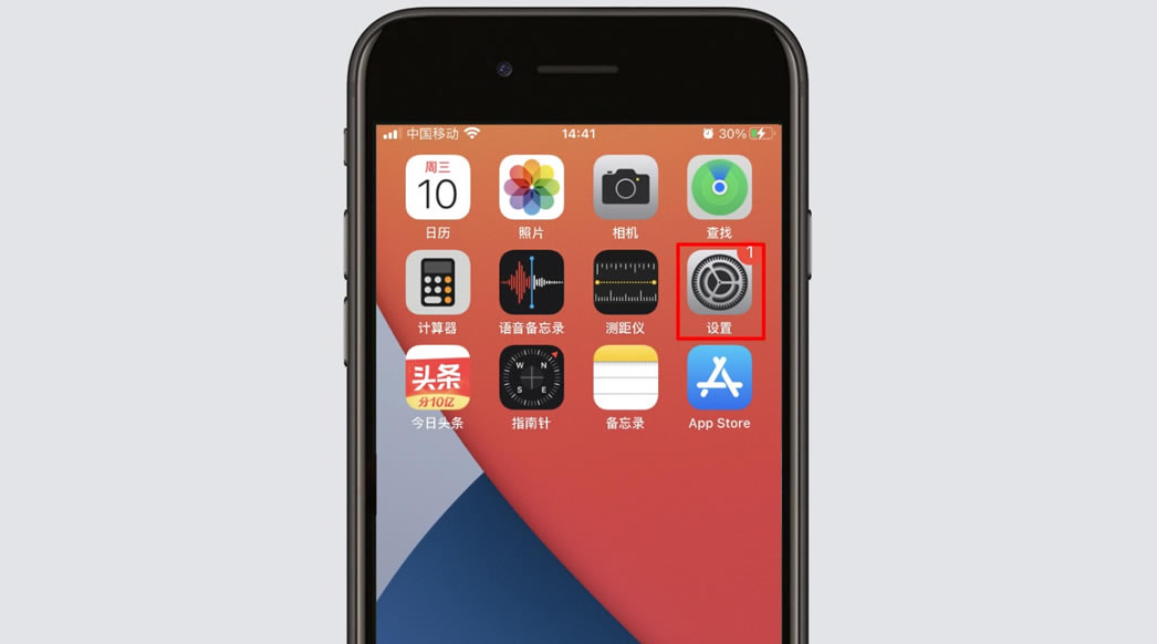 路由器怎么改名字和密码?(修改路由器WiFi密码)