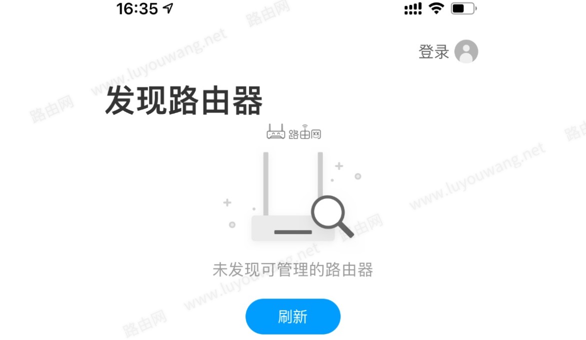 tplink app无法发现设备怎么办?