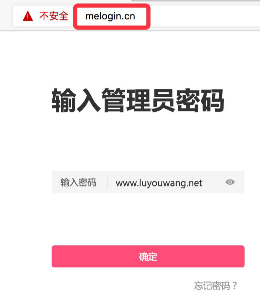 melogin.cnҳ�����